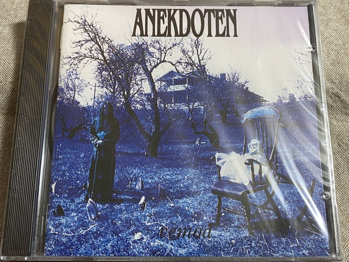 Anekdoten - Vemod 未開封新品_画像1