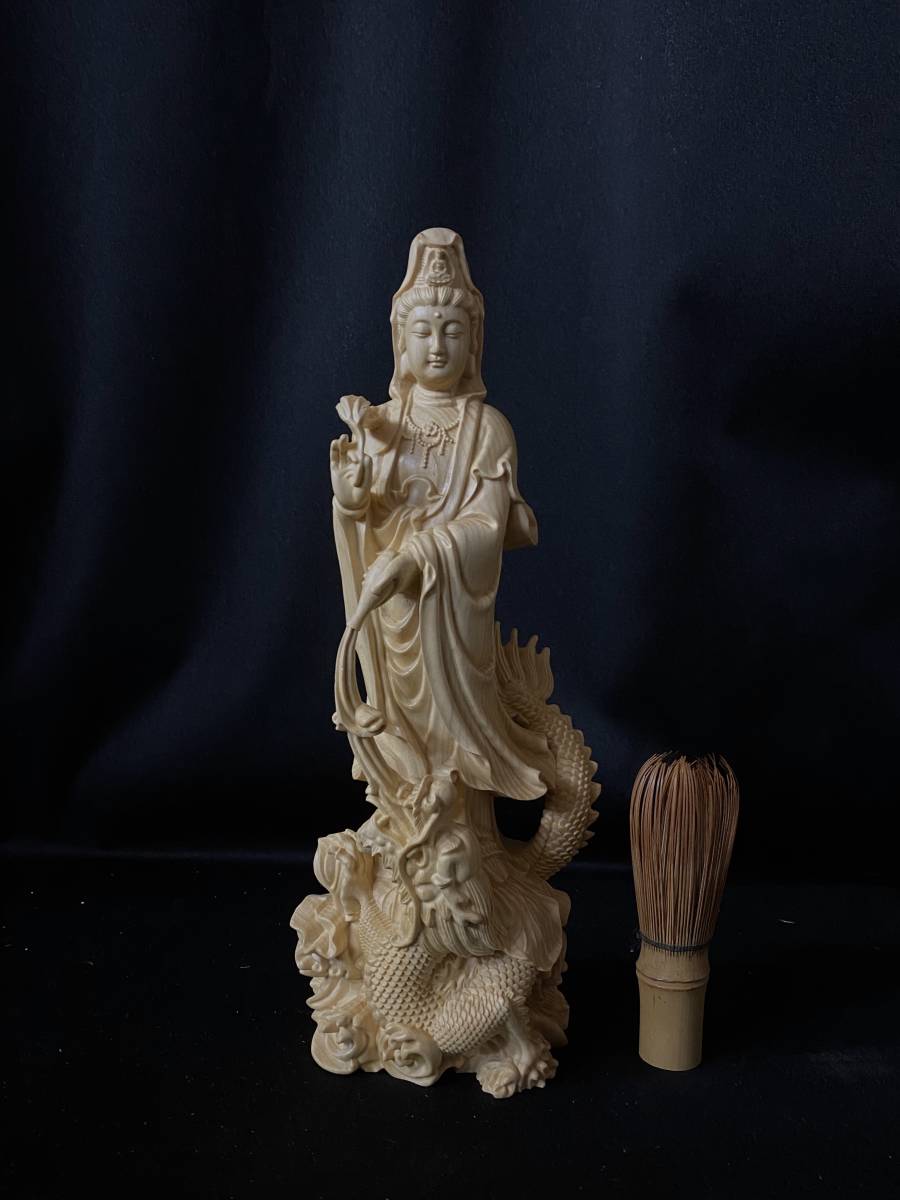 高29cm 総檜材 仏教工芸品 木彫仏像 仏師手仕上げ品 龍上観音菩薩立像 