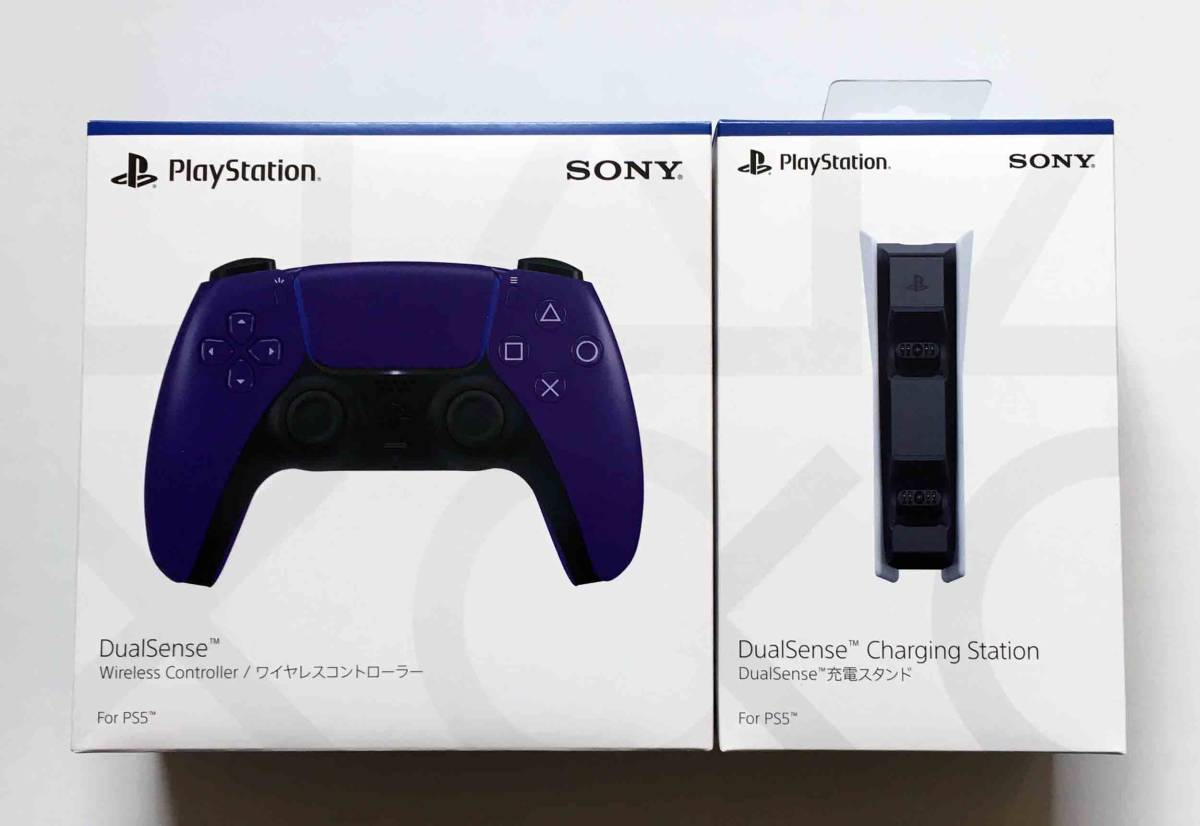 新品 純正 「PS5 DualSense コントローラー ＋ 充電スタンド」デュアル