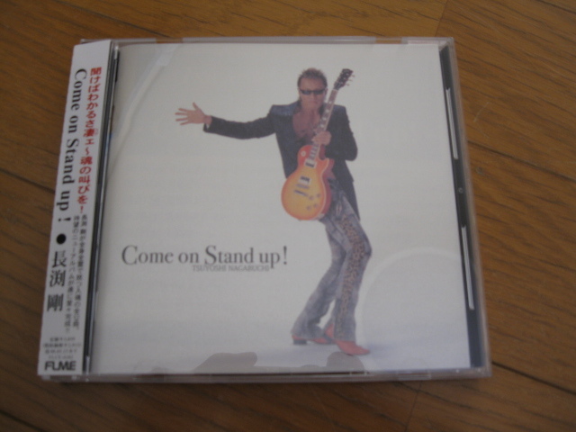 CD　長渕剛 Come On Stand Up! 送料無料_画像1