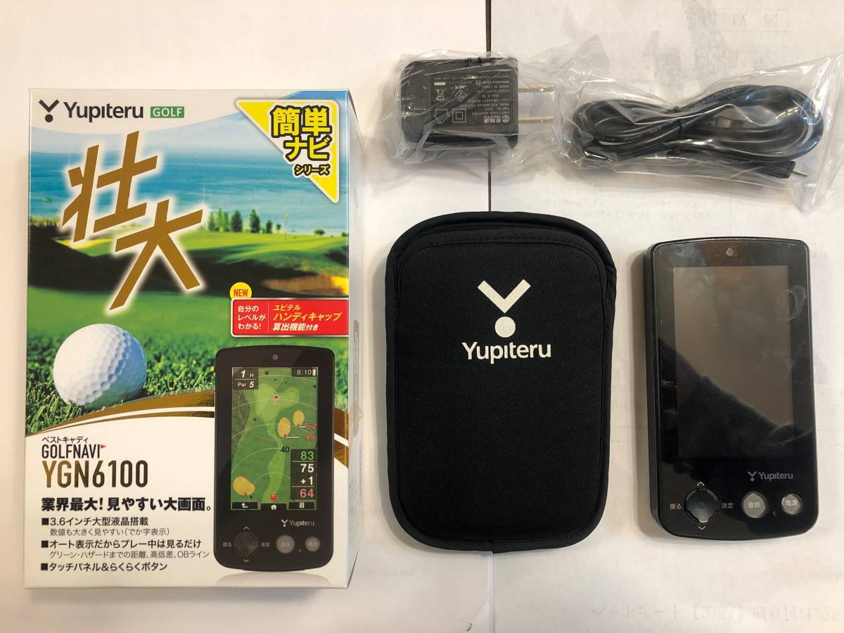 買物 ユピテル YGN6100 acomunidadedamente.com.br