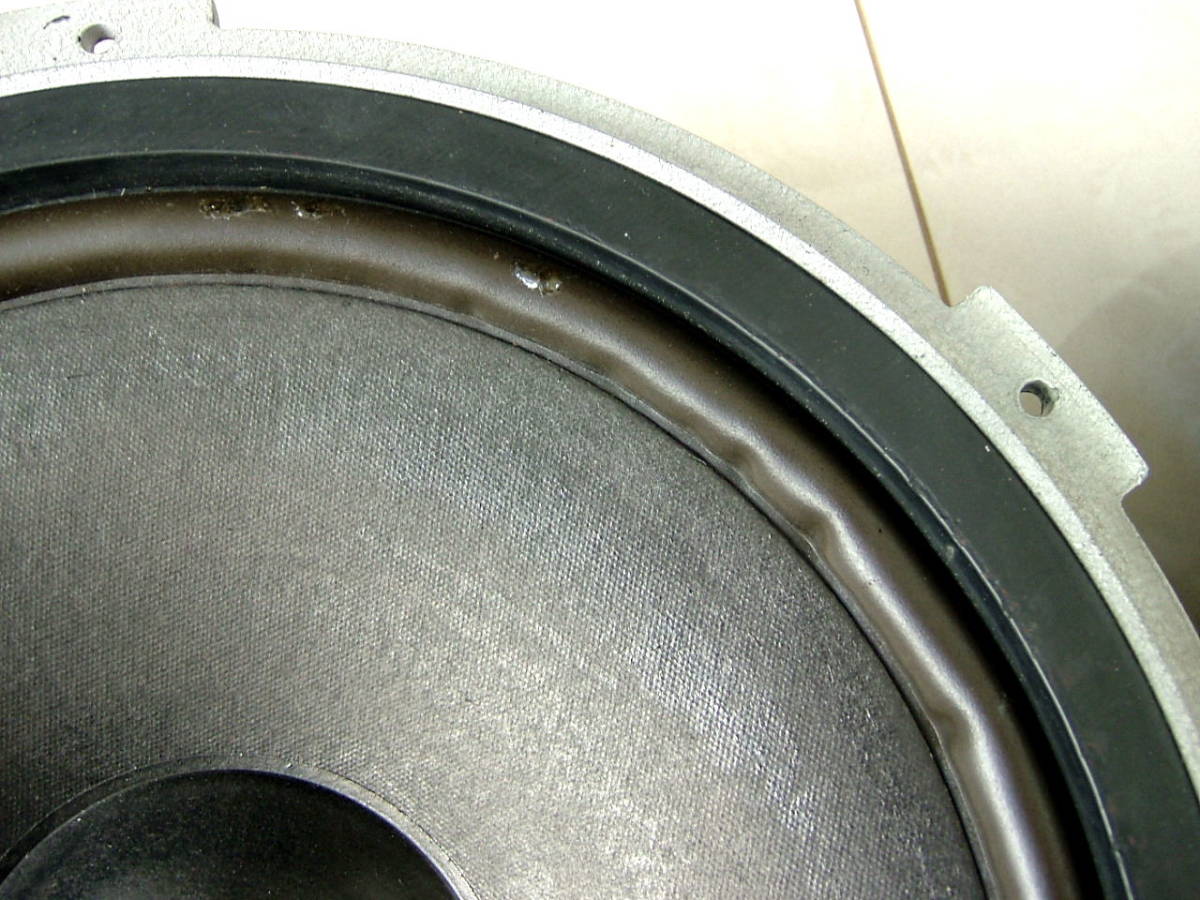完動 整備済 希少 Technics テクニクス 怒級 38cm 15インチ EAS 完動 整備済 希少 Technics テクニクス 怒級 38cm 15インチ EAS
