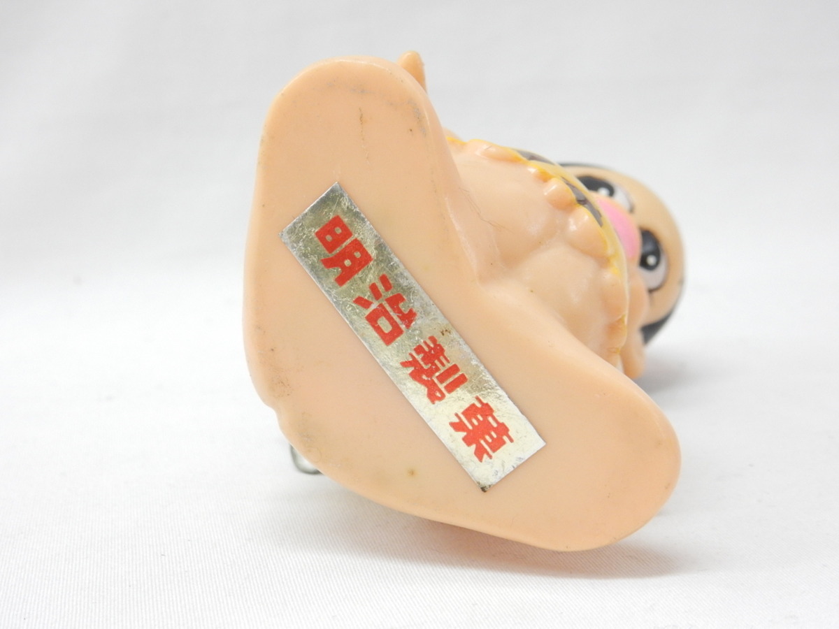 はじめ人間ギャートルズ ピーコちゃん ピー子ちゃん 明治製菓 はじめ人間ギャートルズ ピーコちゃん ピー子ちゃん 明治製菓