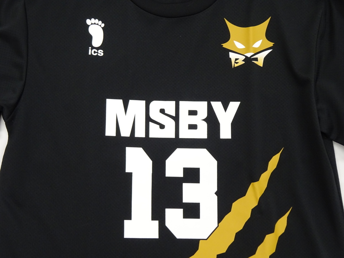 ハイキュー‼︎ ユニフォーム 欲張る MSBY ブラックジャッカル 宮 ハイキュー‼︎ ユニフォーム 欲張る MSBY ブラックジャッカル 宮