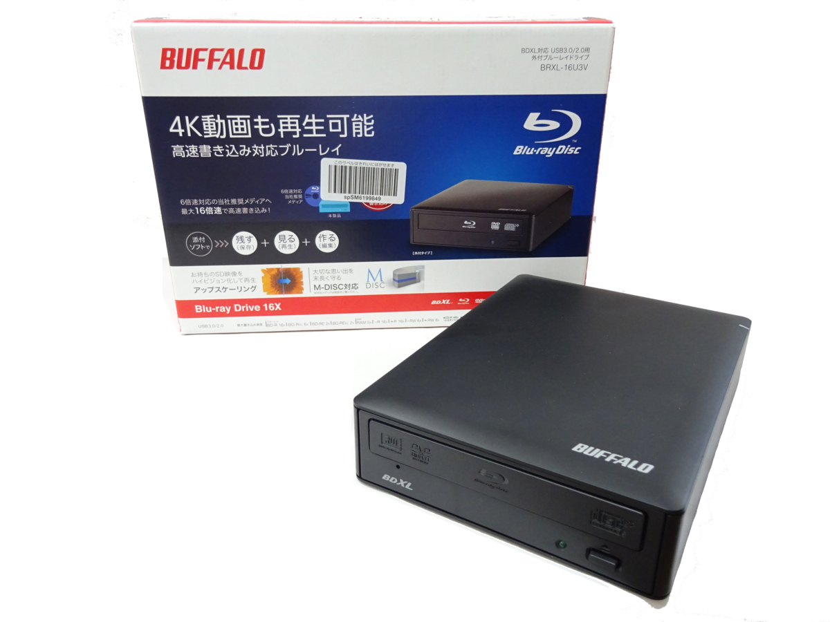 【美品】BUFFALO BRXL-16U3V 4K動画再生対応 USB3.0/2.0 外付ブルーレイドライブ【返品OK】