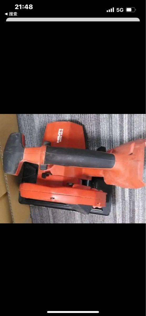 Hilti scm 22-a 充電式マルノコ holdmeback.com