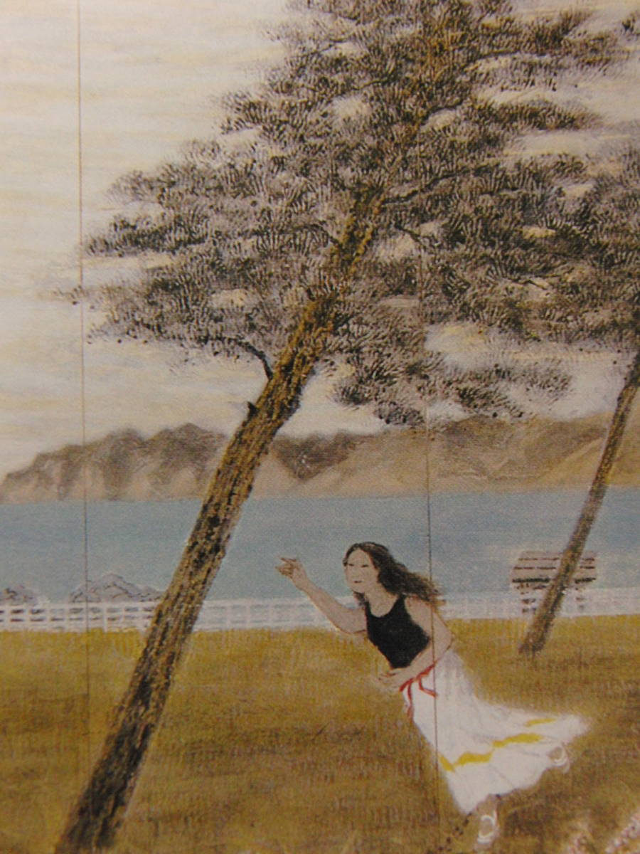  Yamamoto . person,[ summer .. hour ], rare frame for book of paintings in print .., new goods frame attaching, condition excellent, postage included 