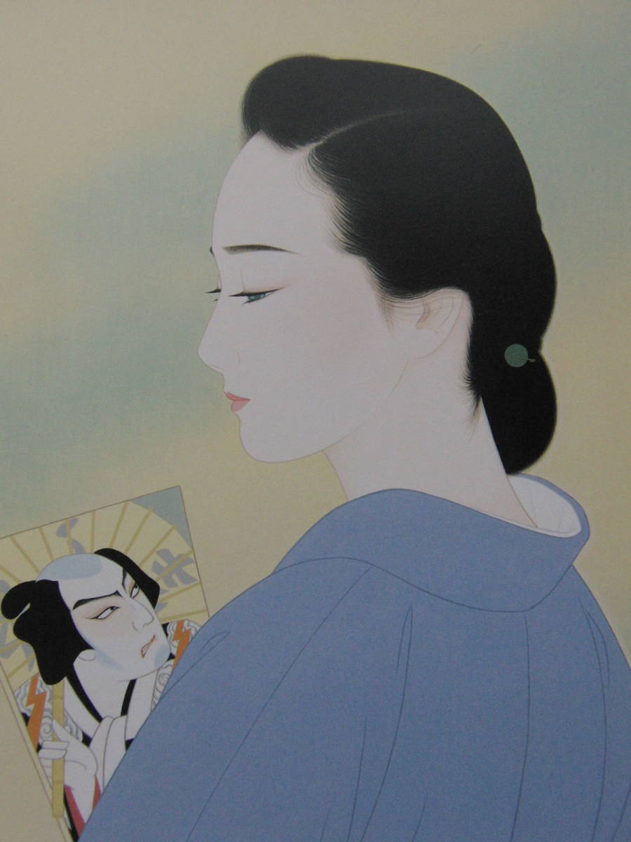 鶴田一郎、【羽子板を持てる女性（南郷力丸）】、希少な額装用画集より、新品額装付、状態良好、送料込み、美人