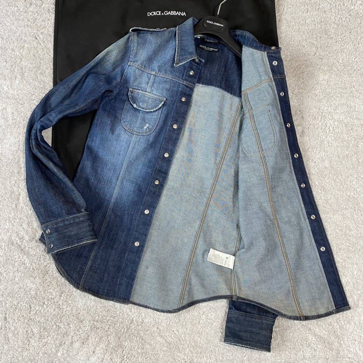 定価約12万』DOLCE&GABBANA ドルチェ&ガッバーナ デニム シャツ