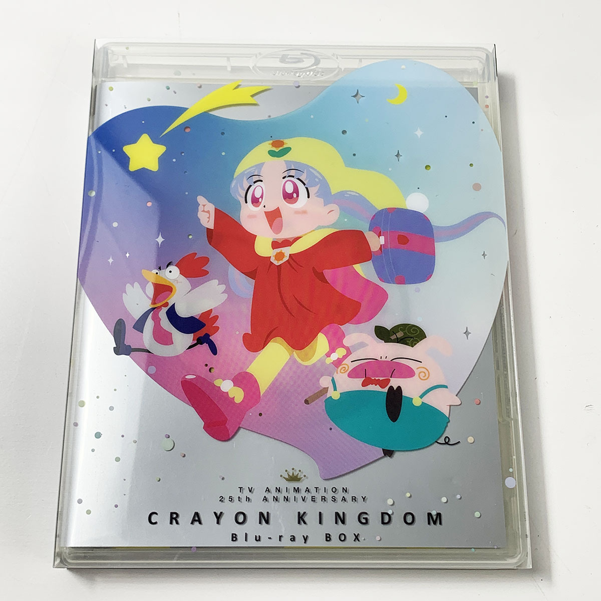 一番の BOX〈2枚組〉 Blu-ray 夢のクレヨン王国 - アニメ