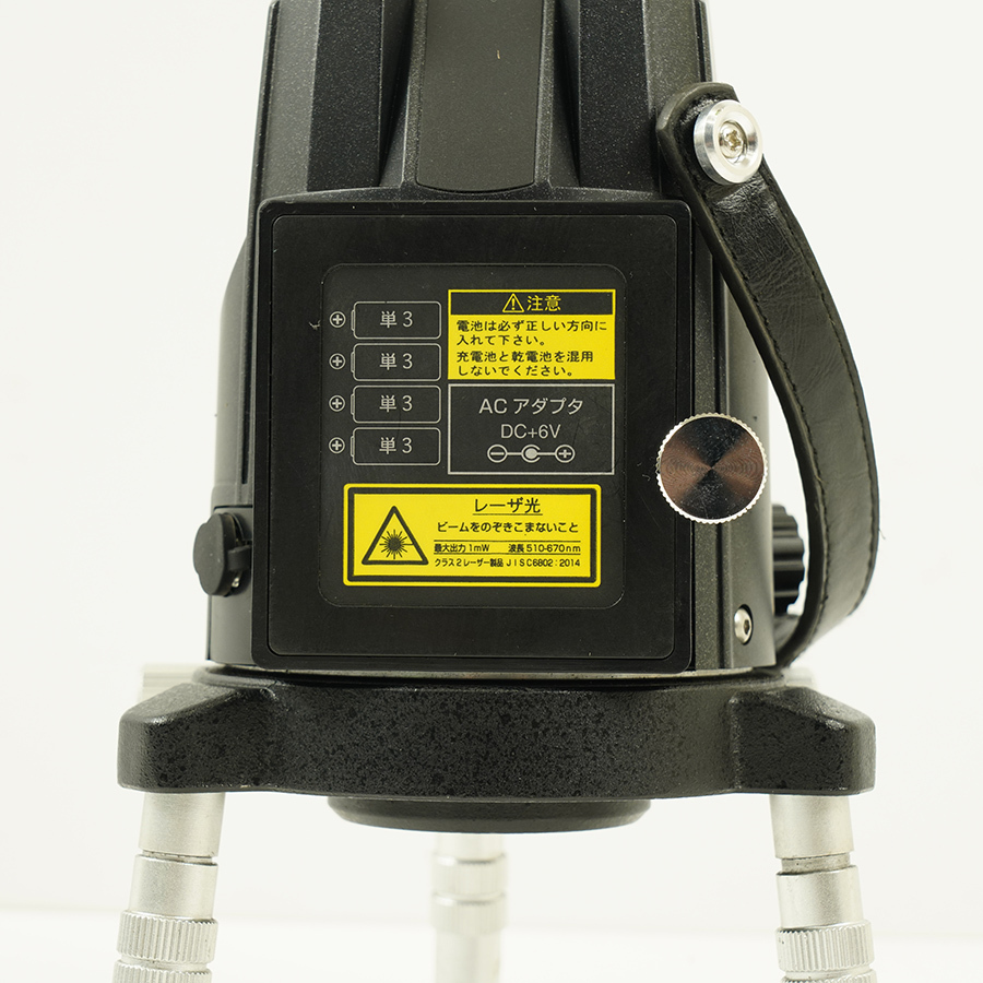 RYOBI リョービ レーザー墨出し器 HLL-300DG 受光器LR-120G付き RYOBI リョービ レーザー墨出し器 HLL-300DG 受光器LR-120G付き