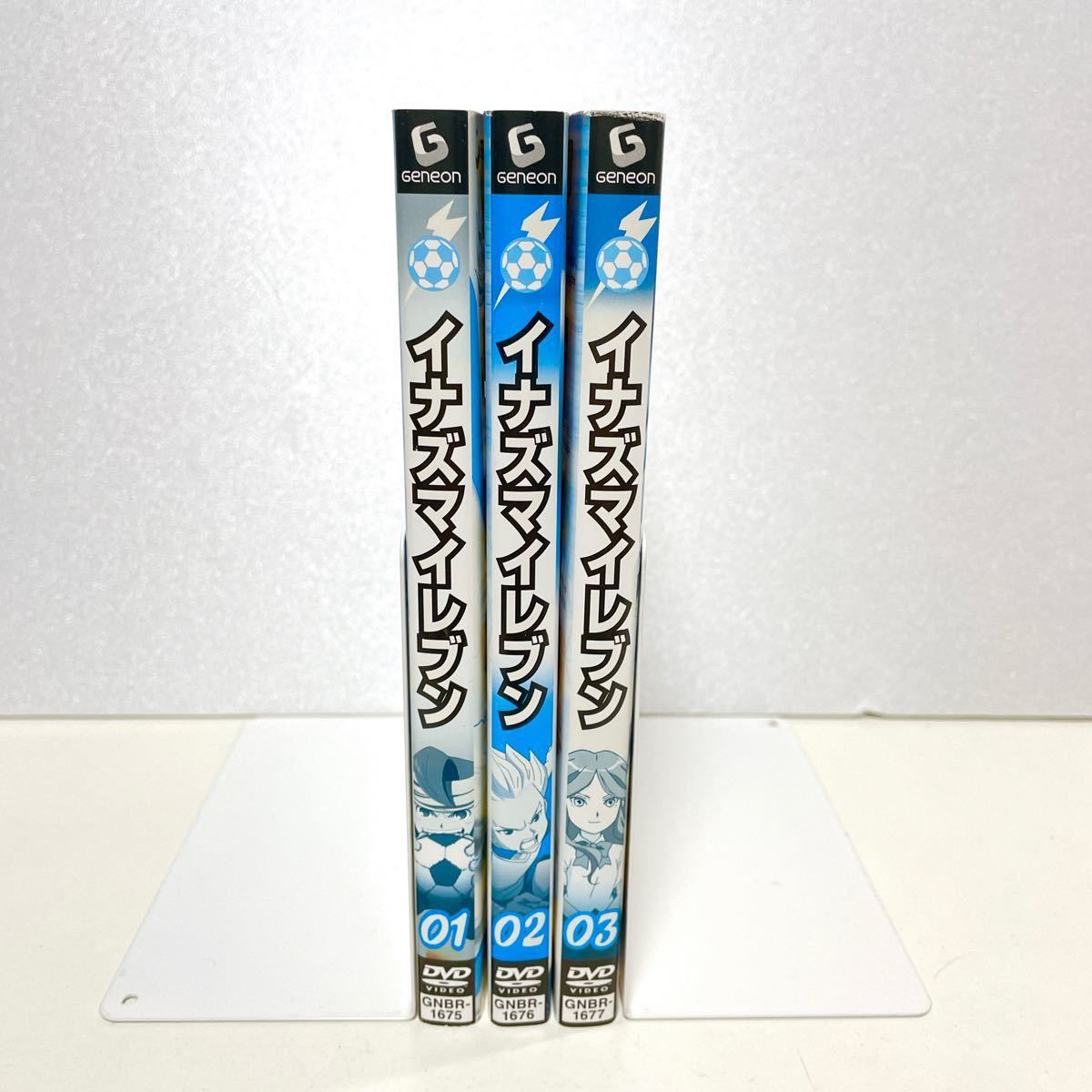 【レンタル落ち】アニメ イナズマイレブン 無印 DVD 1〜32巻 全巻セット 完結 円堂守 サッカー