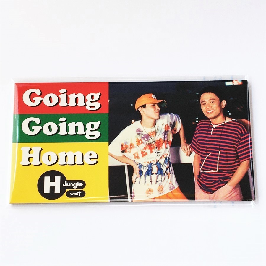 [bbc]/ 美品・8cmCDS / H jungle with T（浜田雅功、小室哲哉）/『going going home』_画像1