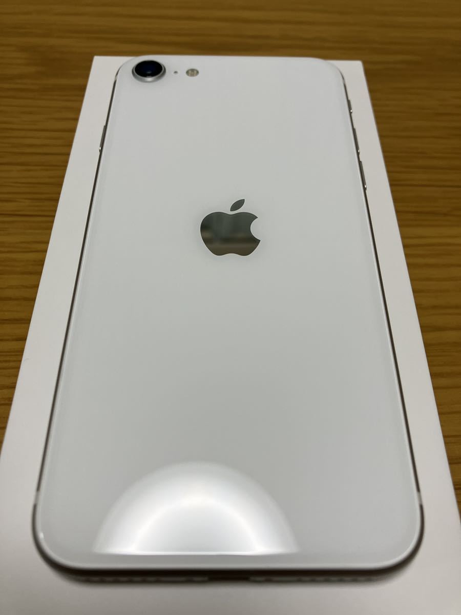 iPhone SE 第2世代 64GB SIMフリー ホワイト au 本体 SIMロック解除 