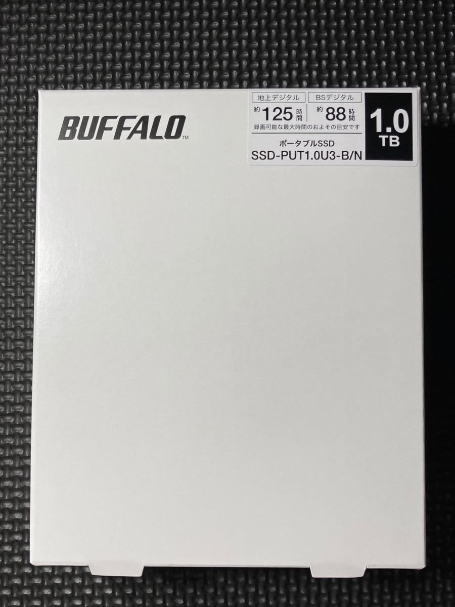 新品 バッファロー SSD-PUT1.0U3-B 1TB ポータブルSSD 外付けSSD USB 3.1