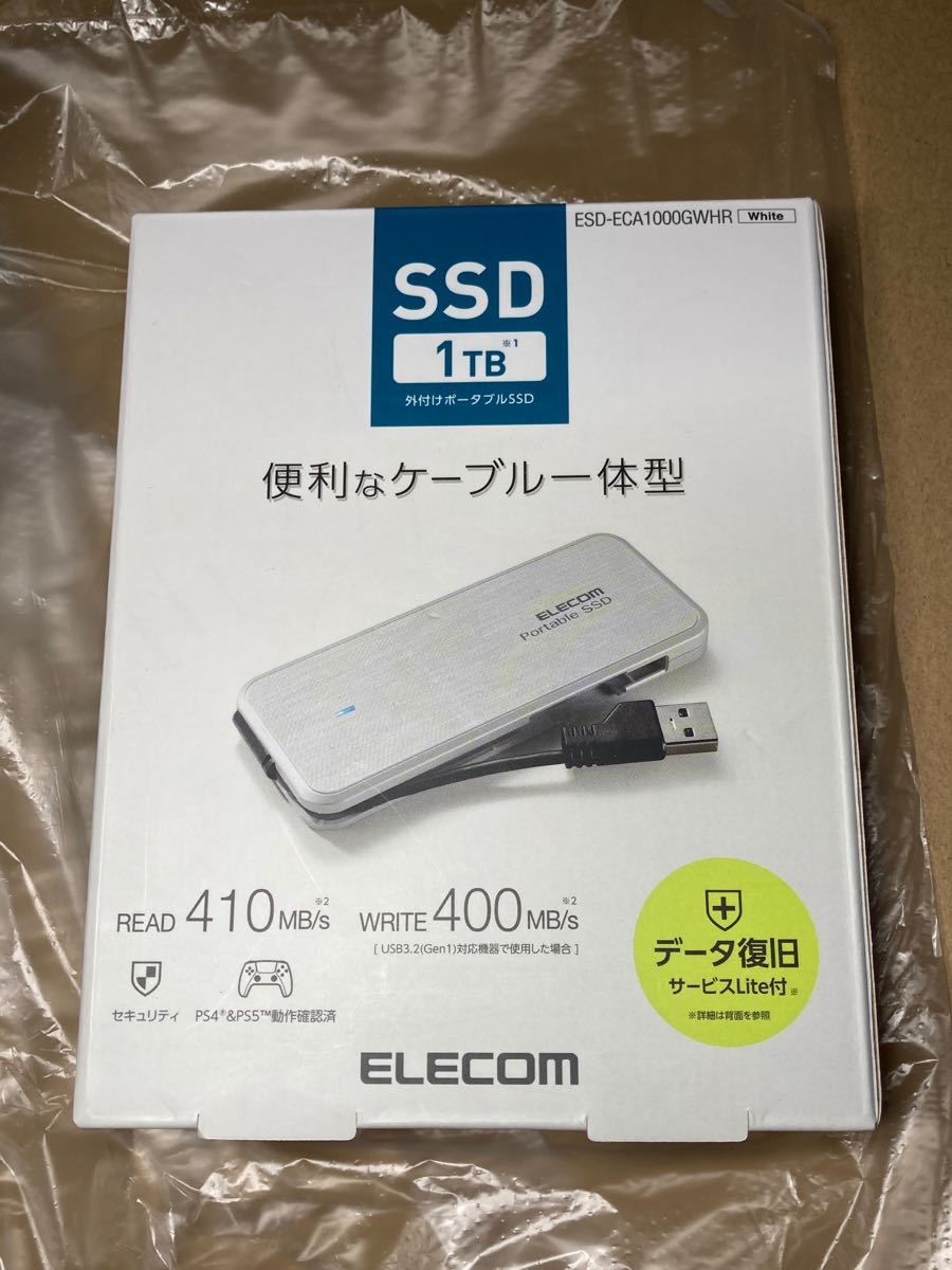 新品 エレコム ESD-ECA1000GWHR ケーブル一体型 外付けSSD 1TB超小型 USB3.0 SSD PS4 PS5 