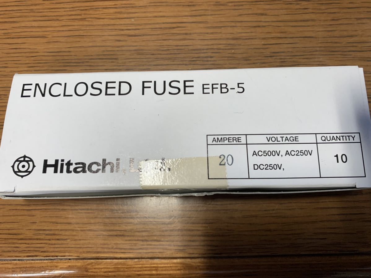 日立製　ENCLOSED FUSE EFB-5 10個セット　送料無料_画像1