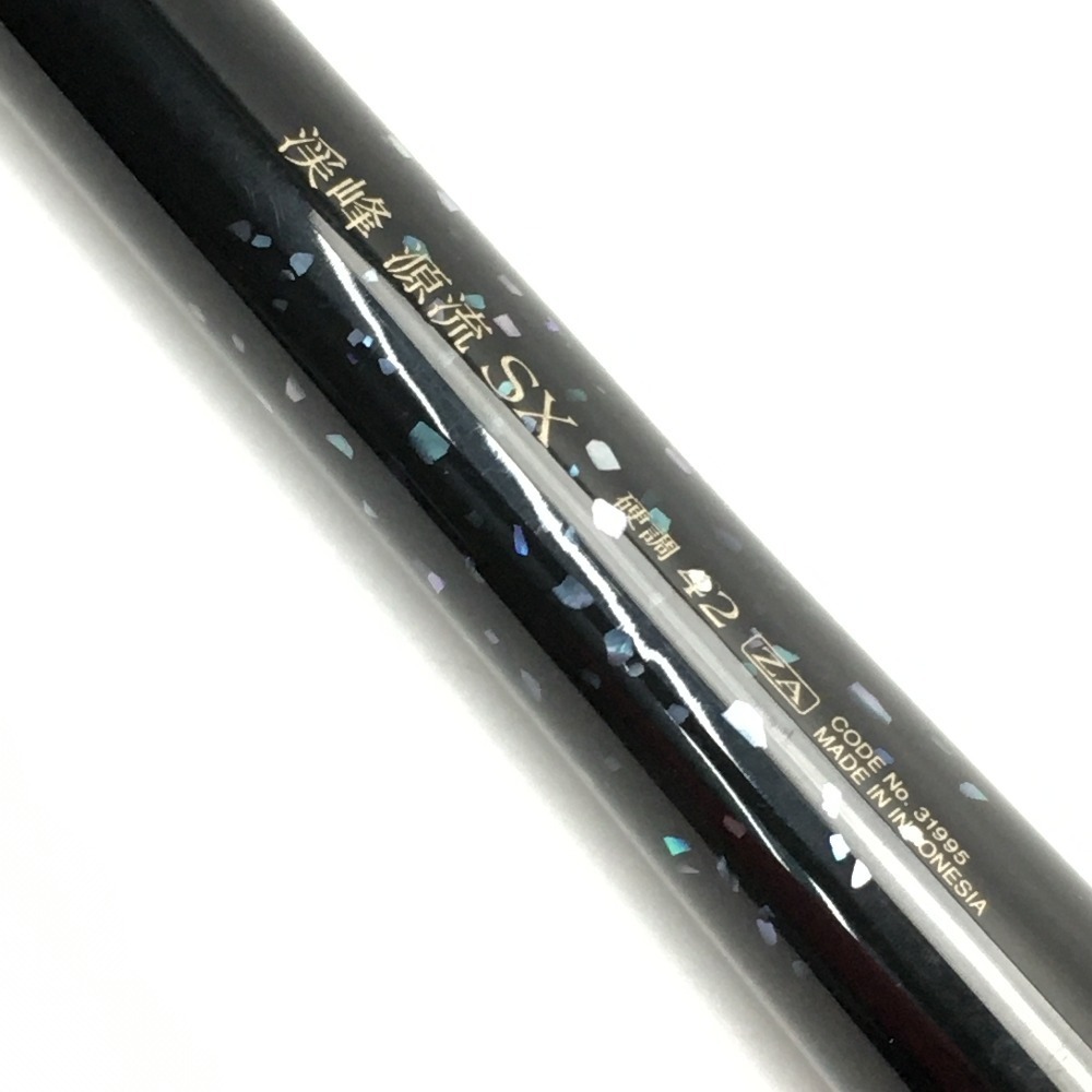 NEW ARRIVAL シマノ渓峰源流39 aaramrodrigues.com.br