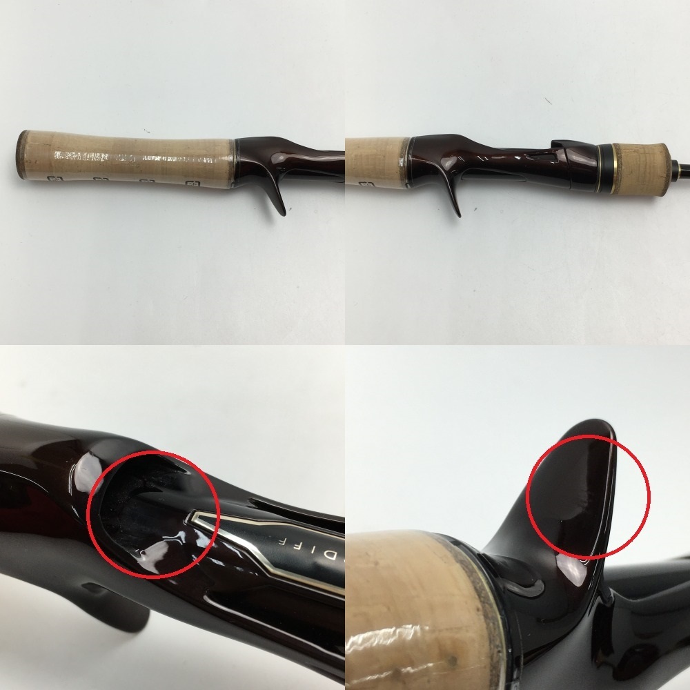 SHIMANO シマノ カーディフ ネイティブ スペシャル B42UL-3 39552 やや