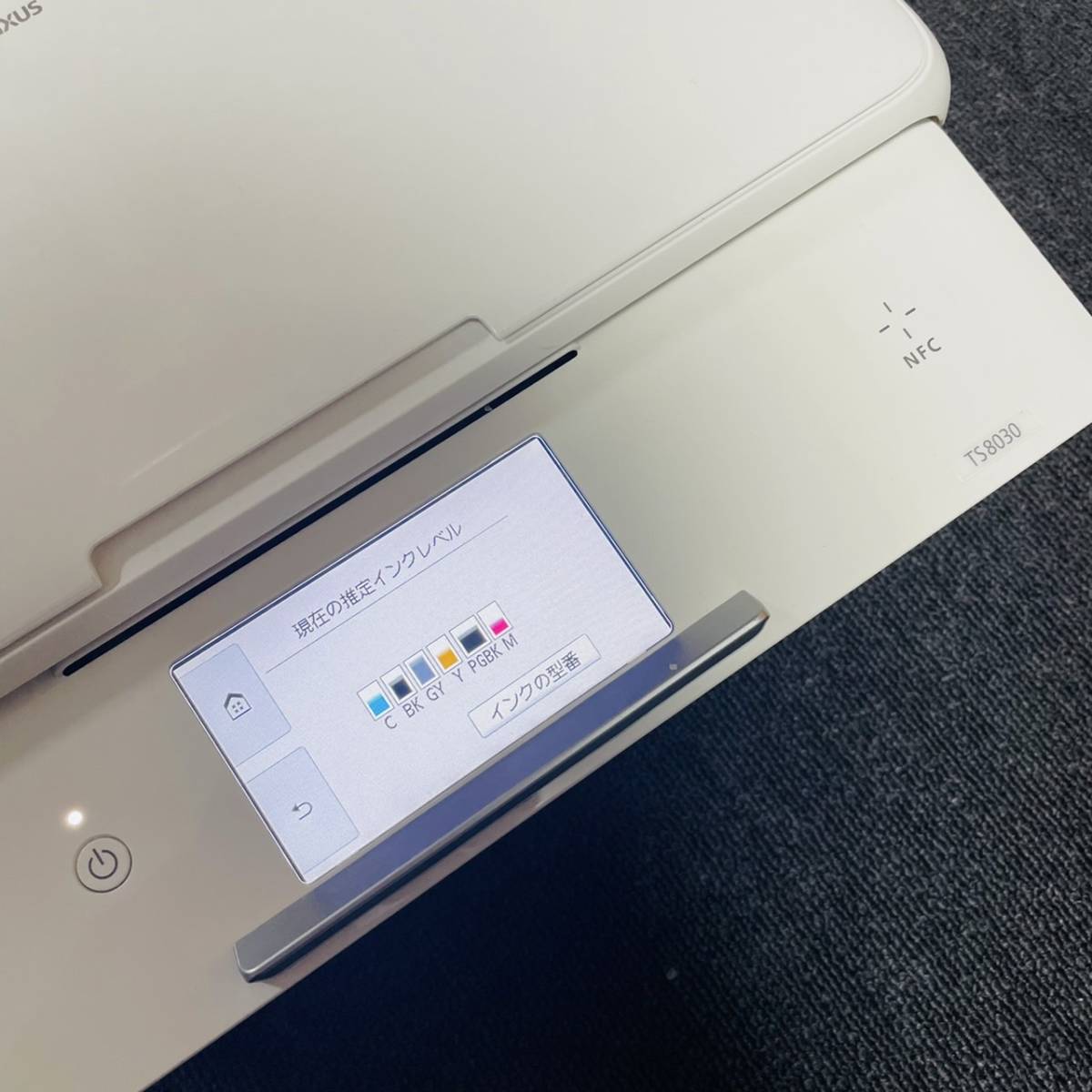 ☆使用頻度少なめ☆Canon PIXUS TS8030 culto.pro