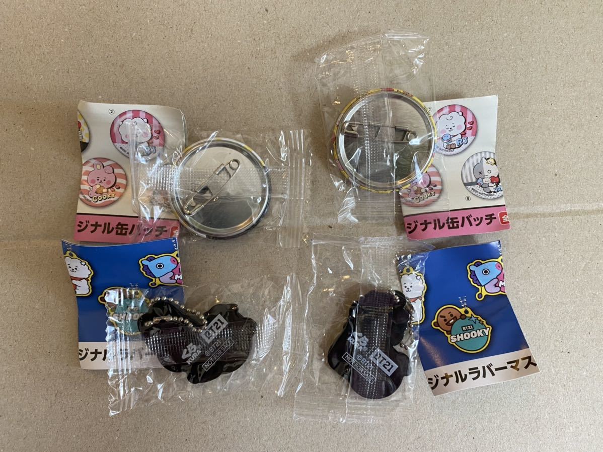 【未開封品送料込】くら寿司 BT21 ラバーマスコット 缶バッチ 非売品 TATA cooky chimmy KOYA RJ MANG shooky 防弾少年団 BTS LINE FRIENDS