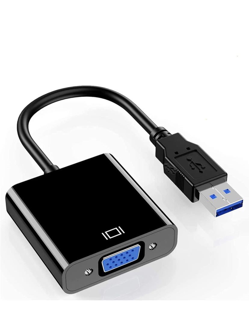 usb vga 変換アダプタ USB 3.0toVGAマルチディスプレイアダプタ