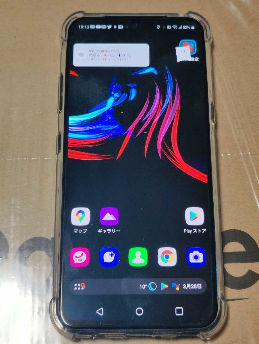 LG V60 ThinQ 5G docomo L-51A SIMフリー おまけ付-