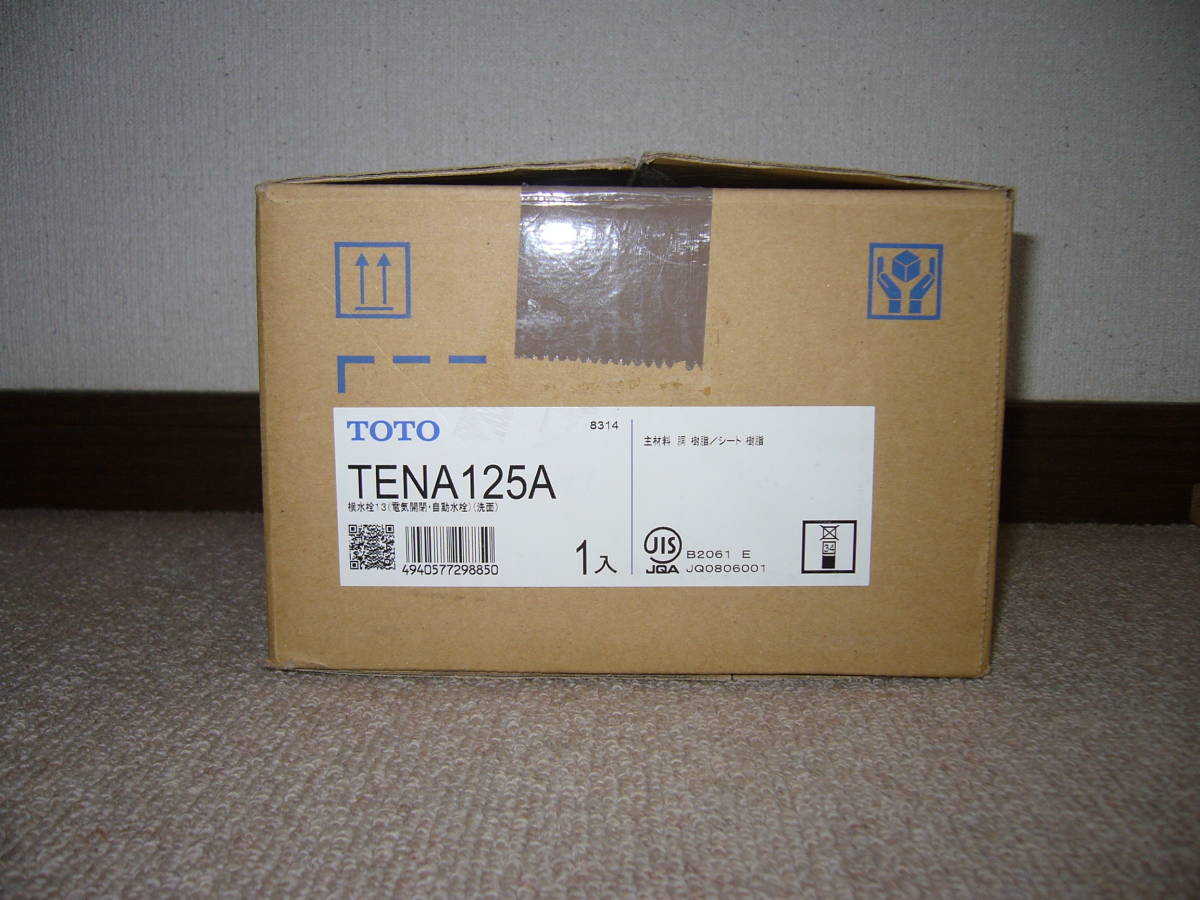 新品】 TOTO 自動水栓 アクアオート TENA125A (100V) 2019年製
