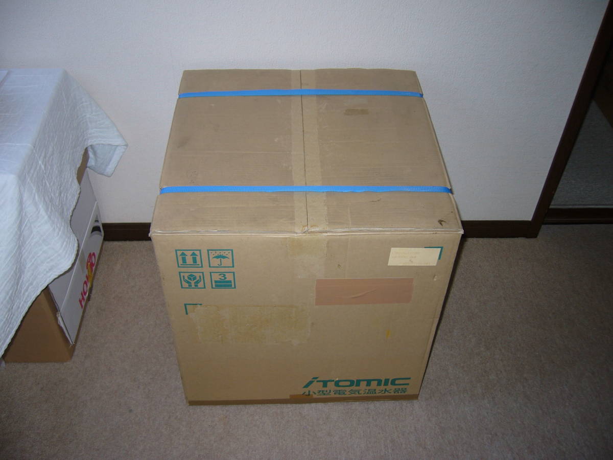 新品】 iTomic イトミック 電気温水器 ESN20ALX220B0 (単相200V) 20L