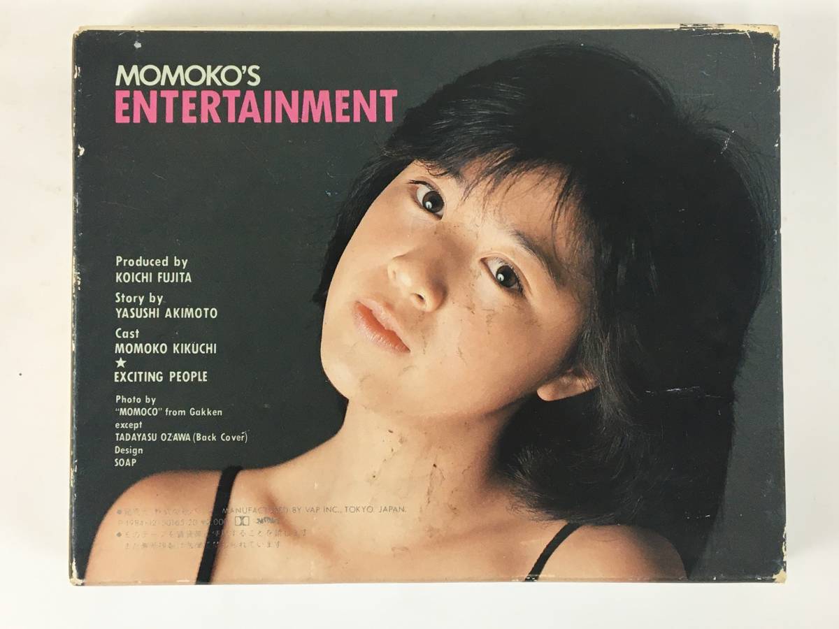 ●○I035 菊池桃子 MOMOKO'S ENTERTAINMENT カセットテープ○●の画像2
