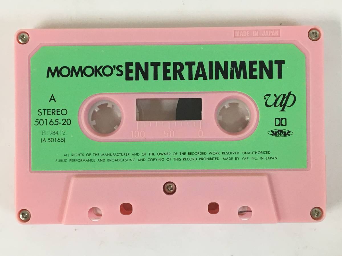 ●○I035 菊池桃子 MOMOKO'S ENTERTAINMENT カセットテープ○●の画像5