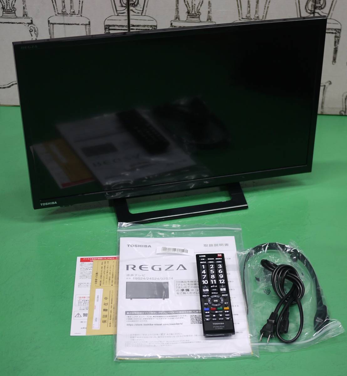 新同美品 東芝 24V型 ハイビジョン 液晶 テレビ レグザ 24S24 2021年