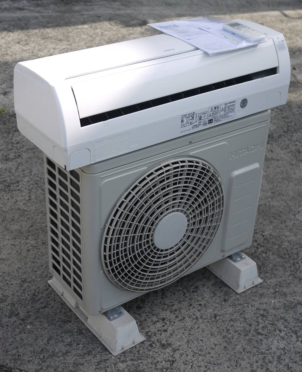 日立 ルームエアコン 白くまくん RAS-A22C 2014年 2.2kw 冷房 6~9畳