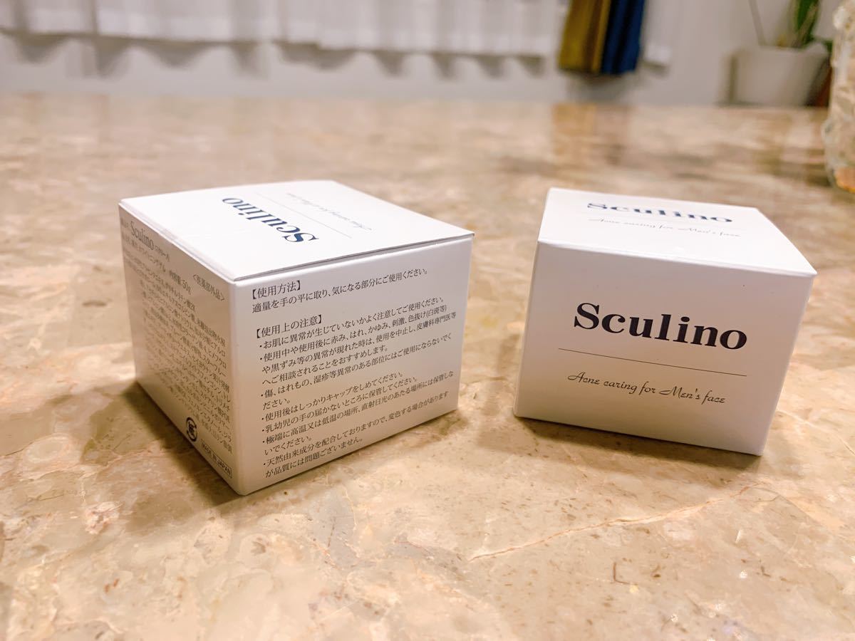 Sculino「スクリーノ」薬用 ホワイトニングゲル スキンケア/基礎化粧品 
