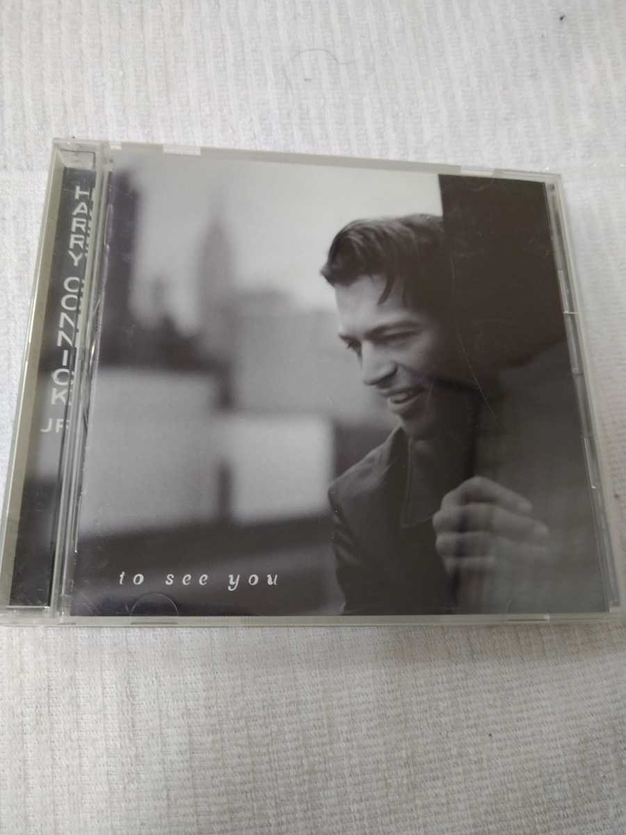 【国内盤】☆ハリー・コニック・ジュニア／トゥ・シー・ユー☆　★harry connick 、jr.／ to see you★　【ジャズCD多数セール中…】_画像1