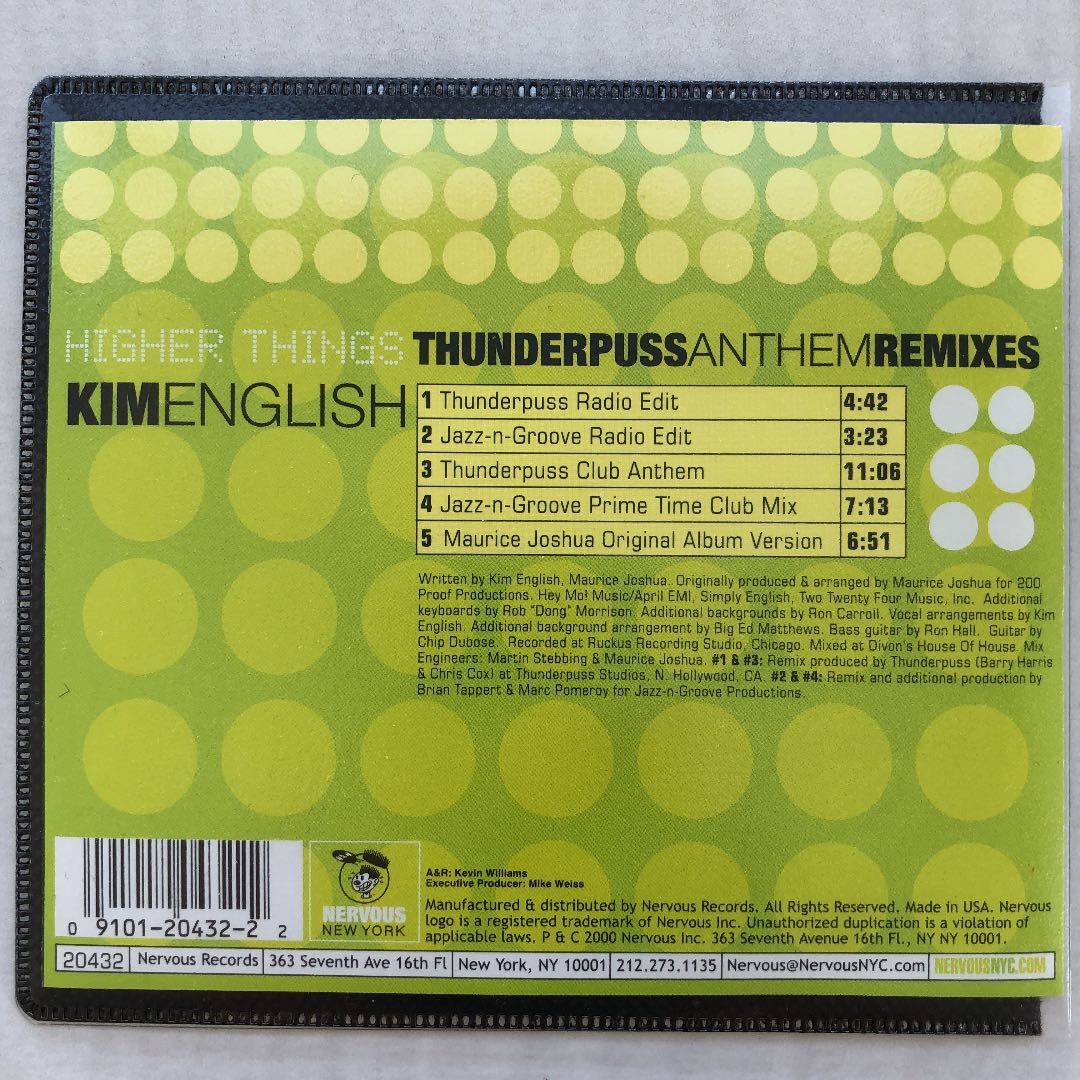 ☆希少盤Higher Things Remix CD / Kim English☆_画像3