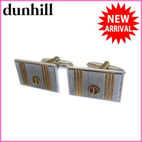 Dunhill Cuffs Logo x Line Populity Super Cheap [используется] x5721