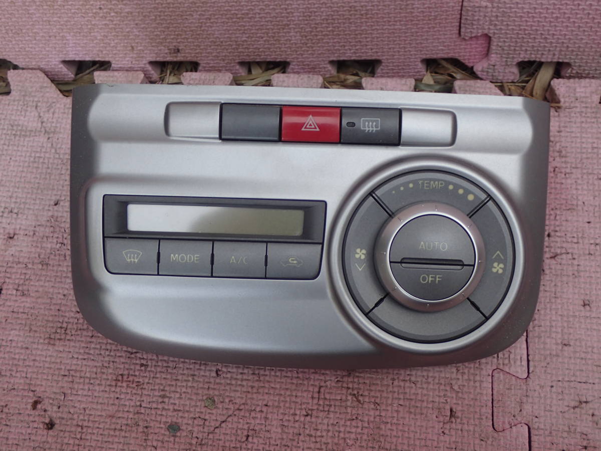 item_image_1