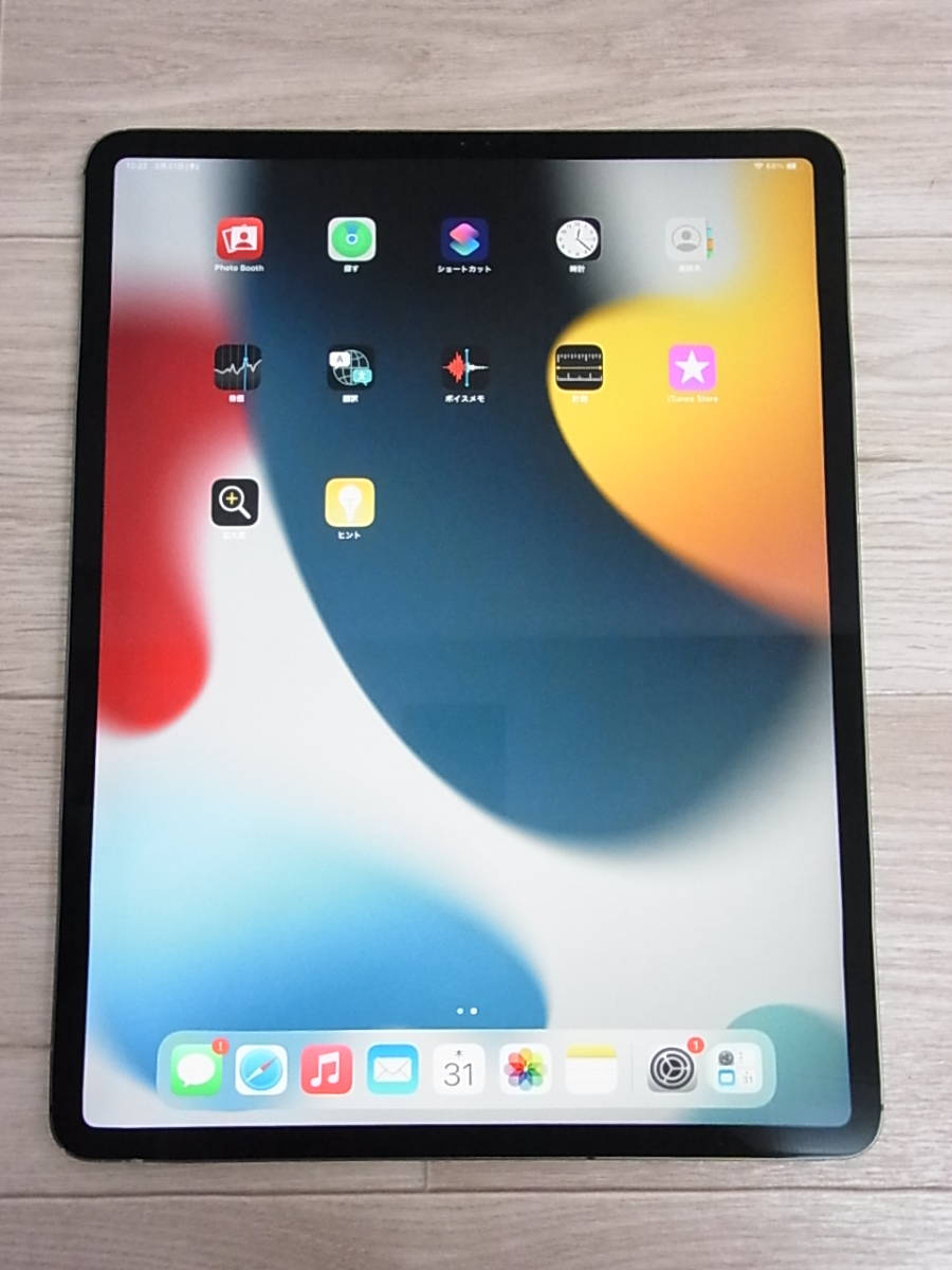 ソフトバンク Apple iPad Pro 12.9インチ 第4世代 256GB MXF52J/A