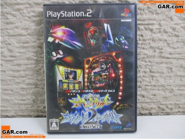 JT80 PlayStation2/PS2/ PlayStation 2 soft [ certainly . pachinko slot machine .. series Vol.5 Neon Genesis Evangelion 2 IMPACT/ Second impact ]
