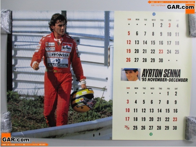 ポス143 Ayrton Senna/アイルトン・セナ カレンダー ポスター 420×594mm A2_画像1