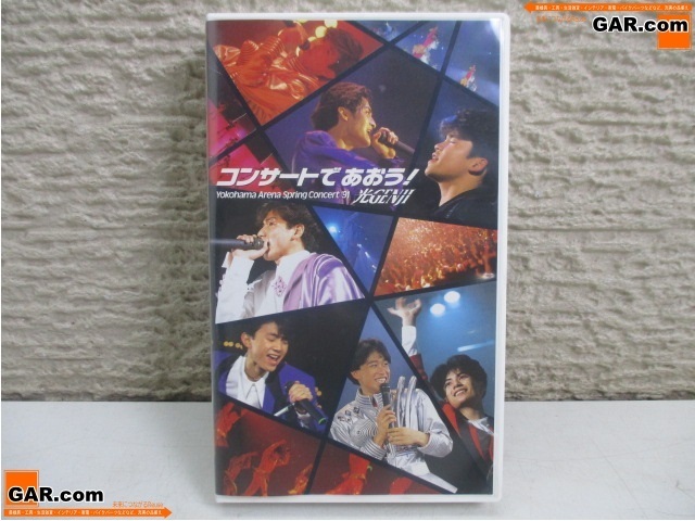 HK91 light GENJI concert ....! VHS/ videotape Johnny's 