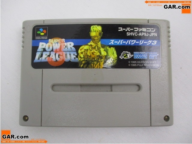 JN14 SFC/ Super Famicom / Hsu fami soft [ super power Lee g3] cassette game video game collection 