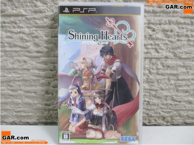 JF58 ゲームソフト PSP 「shining hearts」 シャイニング・ハーツ SEGA/セガ 初期動作確認済み_画像1