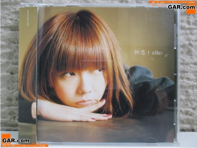 HS73 aiko 初恋 シングル CD 帯付き クリックポスト_画像1