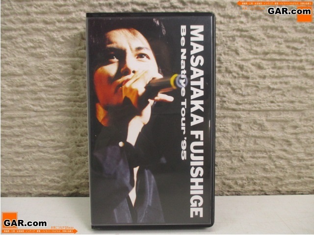 HK97 藤重政孝 Be Native Tour’95 VHS/ビデオテープ_画像1