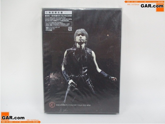 J711 初回限定盤 堂本光一 CONCERT TOUR 2010 BPM DVD ジャニーズ Kinki Kids/キンキキッズ_画像1