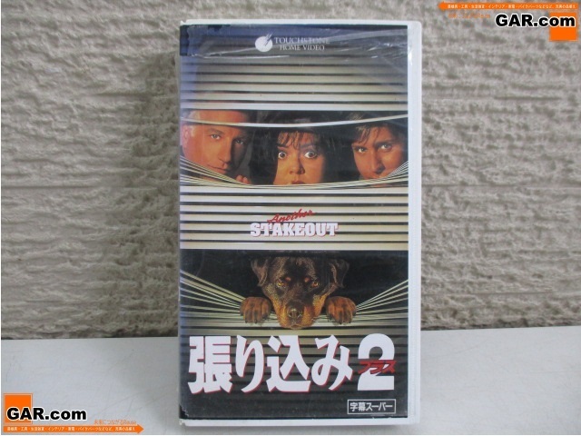 KJ20 VHS/ビデオ 映画 「Another Stakeout 張り込み 2/プラス」 字幕スーパー_画像1