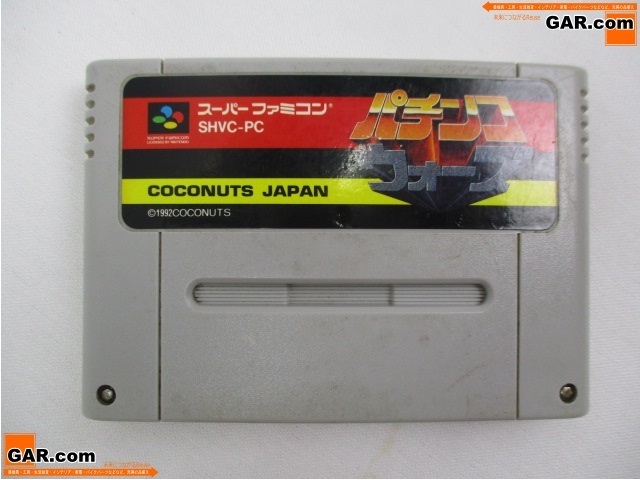 JP42 SFC/ Super Famicom / Hsu fami soft [ патинко War z] кассета игра видеоигра коллекция 