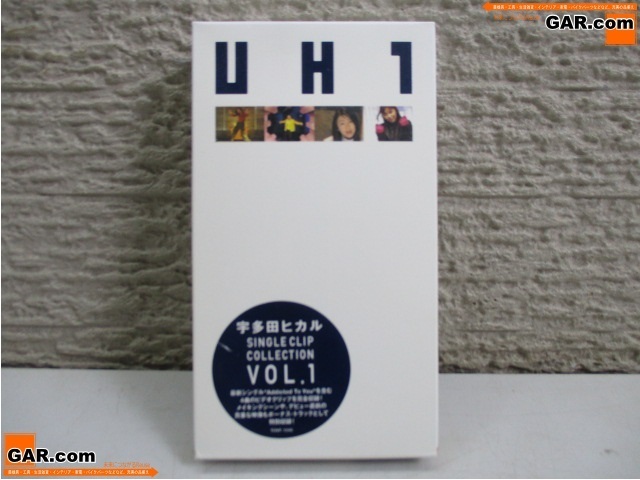 JE66 VHS/ビデオ UTADA HIKARU/宇多田ヒカル 「UH 1」 SINGLE CLIP COLLECTION VOL.1_画像1